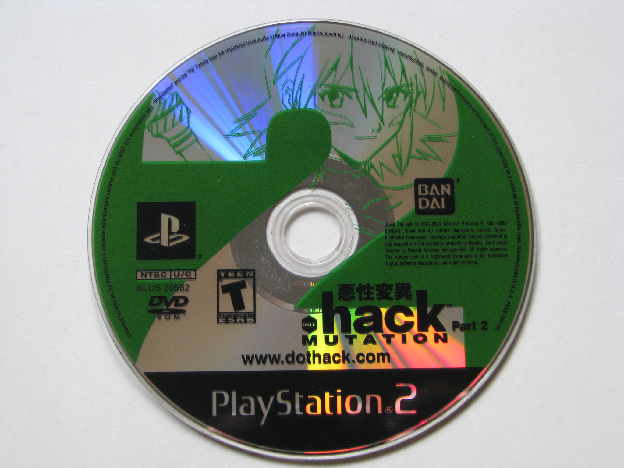 Okami - Sony PlayStation 2 (2006) (SLUS-21115) for sale online